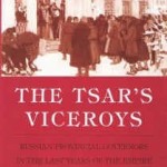 mem-pub-cover-the-tsars-viceroys